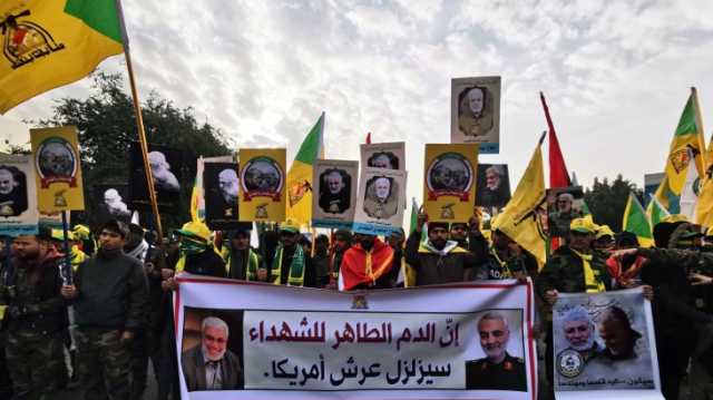 الفصائل العراقية الموالية لإيران.. دروع الثورة الإسلامية في بلاد الرافدين