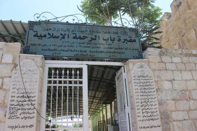 مقابر القدس تاريخ عريق ينهشه التهويد