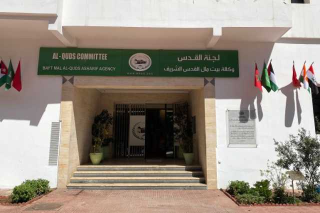 وكالة بيت مال القدس تخصص 300 ألف دولار لبرنامج رمضان بالمدينة المحتلة