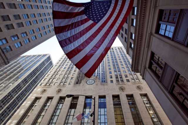 الفيدرالي الأميركي يحافظ على سعر الفائدة عند أعلى مستوى