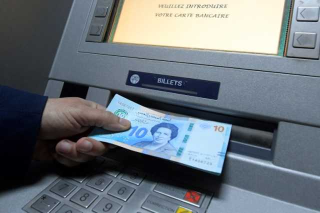 أقوى 10 عملات أفريقية في أبريل 2025 وانعكاسها الاقتصادي