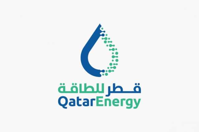 قطر تُرسي عقودا بـ6 مليارات دولار لزيادة إنتاج النفط من حقل الشاهين