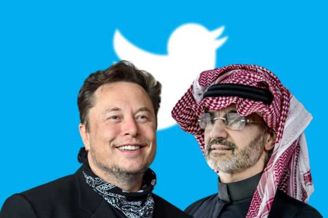 إكس إيه آي التابعة لإيلون ماسك تستحوذ على منصة إكس والوليد بن طلال يعلق