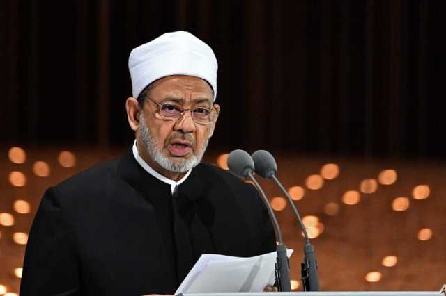 الأزهر يتضامن مع قطر ويطالب باحترام سيادتها