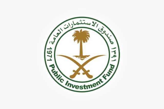 تقرير: 31 مليار دولار إنفاق الصندوق السيادي السعودي في 2023