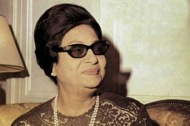 جدل بعد بث أغنية أم كلثوم عبر أثير إذاعة القرآن الكريم المصرية