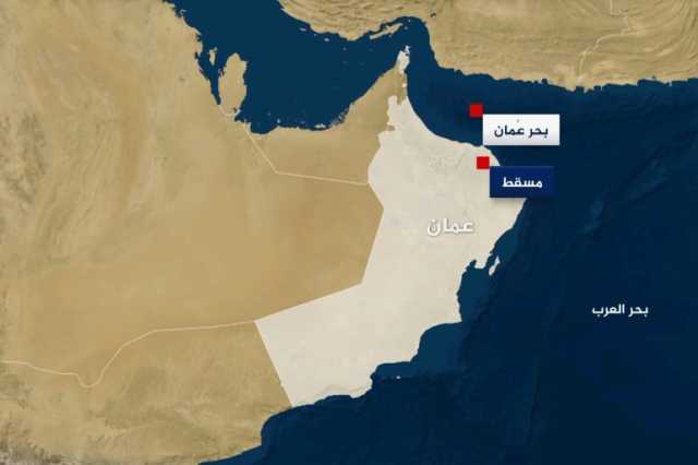 عُمان: منفذو هجوم مسقط 3 إخوة تأثروا بأفكار ضالة