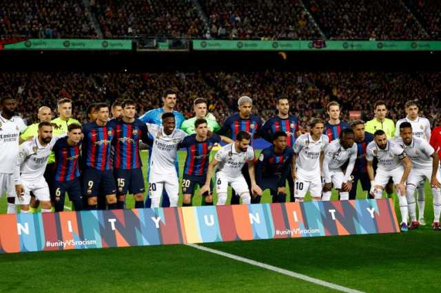 القيمة السوقية لأندية الدوري الإسباني تراجعت بـ 450 مليون يورو