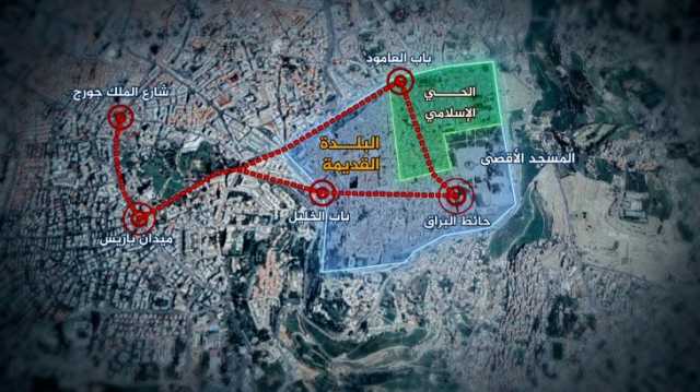 مسيرة الأعلام التهويدية بالقدس.. إليكم أبرز المعلومات
