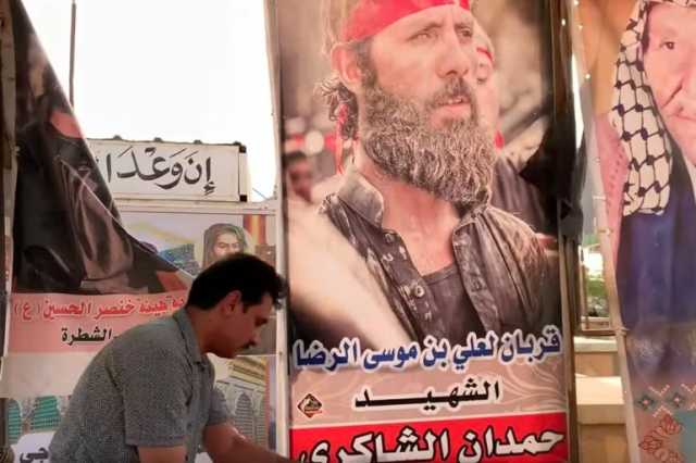 القربان.. جماعة سرية تمارس الانتحار وتقض مضجع الأمن العراقي