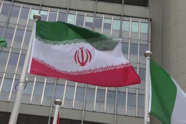 طهران ترد على قرار أوروبي يقضي بمواصلة فرض العقوبات عليها