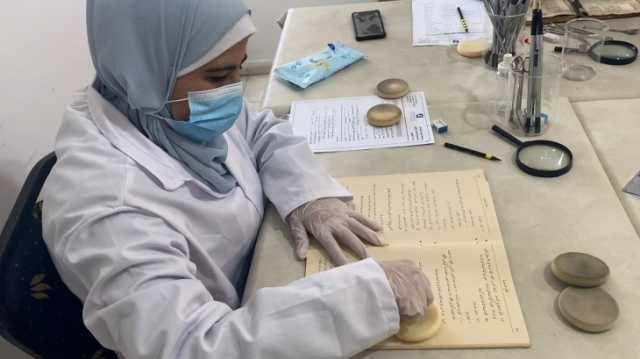 ورشة ترميم المخطوطات في غزة.. باحثات في مهمة حفظ التراث الفلسطيني