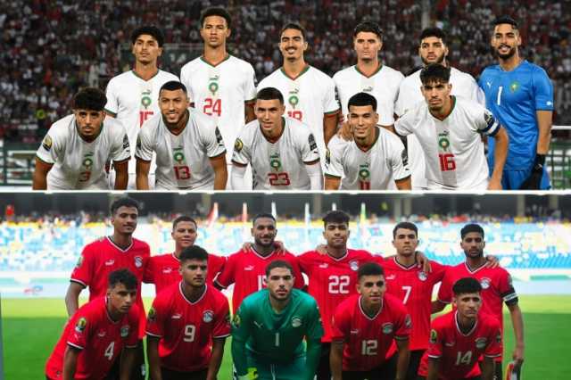 شاهد- تأهلتا إلى أولمبياد باريس 2024.. المغرب ومصر طرفا نهائي بطولة أمم أفريقيا للشباب