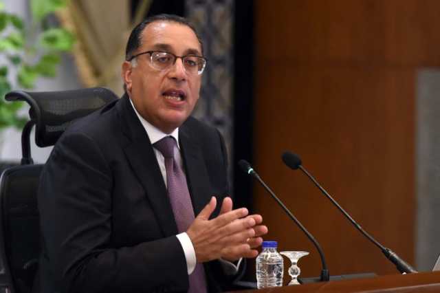 الحكومة المصرية تقر موازنة بـ135 مليار دولار لعام 2024-2025