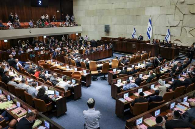 الكنيست يصادق على قانون لمنع البعثات الدولية للفلسطينيين بالقدس
