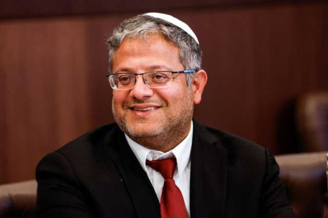 بن غفير مجددا: حياة المستوطنين أهم من حركة الفلسطينيين