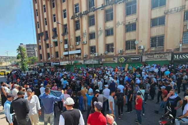 مظاهرات السويداء تدخل أسبوعها الرابع وتطالب برحيل الأسد