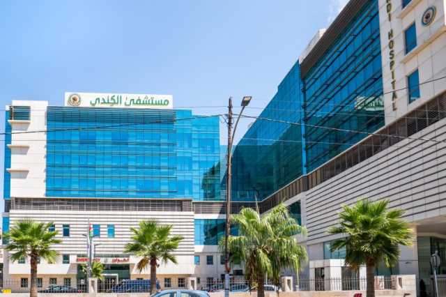 بوادر حل للأزمة بين نقابة الأطباء وشركات التأمين في الأردن