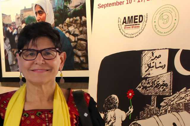 تضامن مع باحثة فلسطينية ألغت جامعة سان فرانسيسكو مساقها التدريسي عن فلسطين