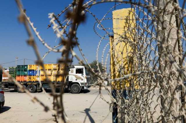 الاحتلال يعيد فتح معبر كرم أبو سالم مع غزة
