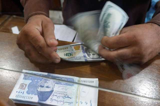 قبل السفر لقضاء العطلة الصيفية.. 5 نصائح لاستبدال العملات