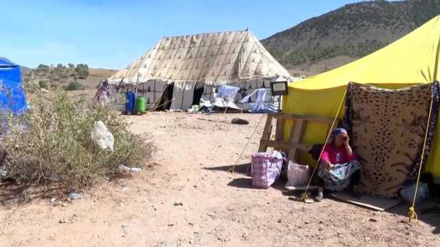 المغرب يقدر متضرري الزلزال بـ2.8 مليون نسمة