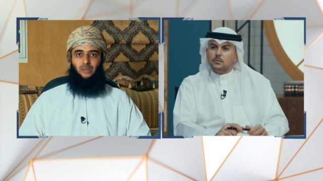 علماء يوضحون الفرق بين الإباضية والمذاهب الإسلامية الأخرى و حقيقة ربطه بالخوارج