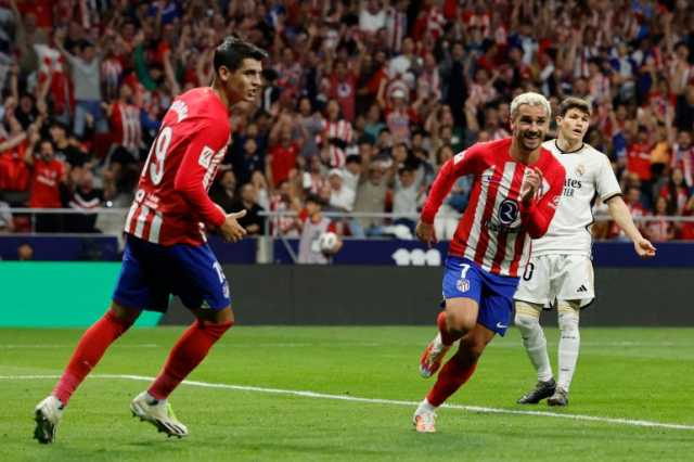 شاهد.. أتلتيكو يصعق ريال مدريد ويحرمه من استعادة الصدارة
