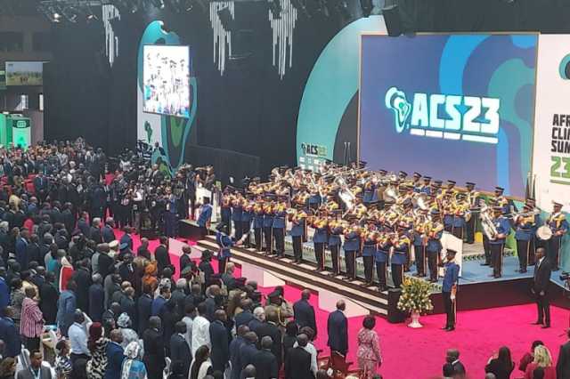 قمة كينيا للمناخ.. النتائج والدلالات