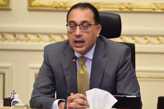 مصر تتجه للإفراج عن البضائع المتراكمة بموانئها بعد صفقة الحكمة