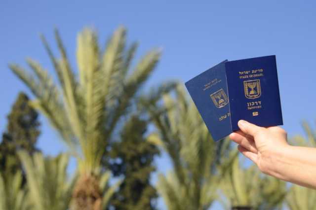 %40 من الإسرائيليين يودون المغادرة فلماذا يتلكؤون؟