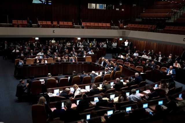 مشروع قانون في الكنيست يلزم أعضاء بالخضوع لجهاز كشف الكذب