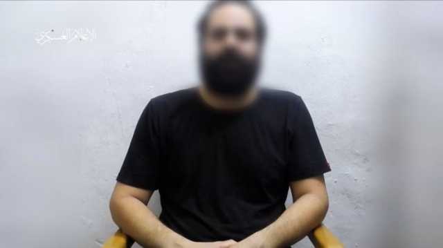 القسام تنشر رسالة مصورة لأسير إسرائيلي قتل الاحتلال زوجته وطفليه