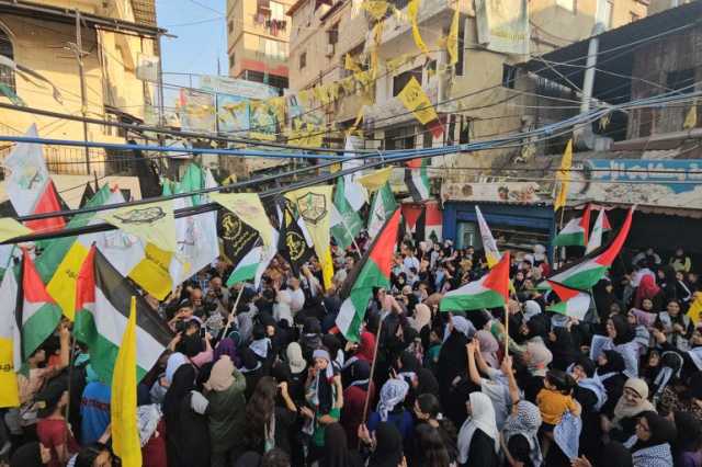 بين المظاهرات وآمال العودة.. هكذا يتفاعل اللاجئون الفلسطينيون في لبنان مع طوفان الأقصى