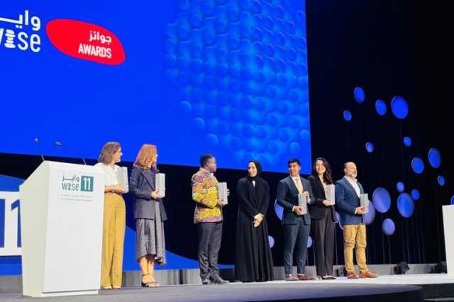 قمة وايز بالدوحة تبحث شمولية التعليم والذكاء الاصطناعي