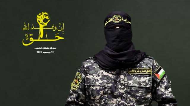 سرايا القدس: تحرير أسرى إسرائيل لن يكون إلا بتفاوض غير مباشر