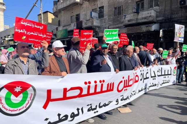 الآثار الاقتصادية لحرب غزة على الاقتصاد الأردني