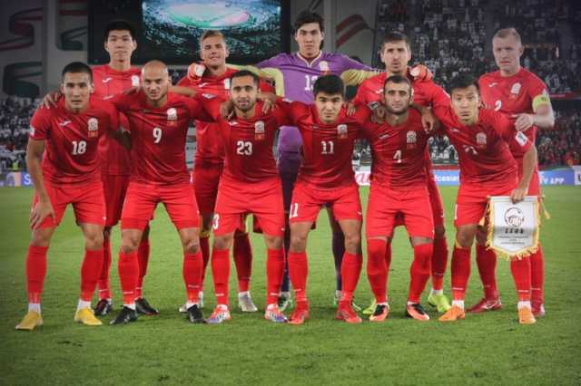 منتخب قرغيزستان في كأس آسيا 2023.. تاريخ متواضع وطموح كبير