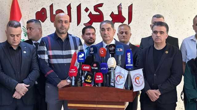 نقابة الأطباء تُبين مطالبها وتتوعد بالتصعيد (صور)