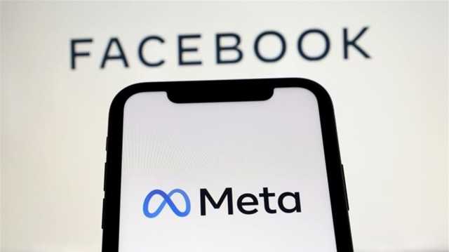 ميتا تجري إصلاحا جذريا على ماسنجر وتتخلى عن ميزة مهمة