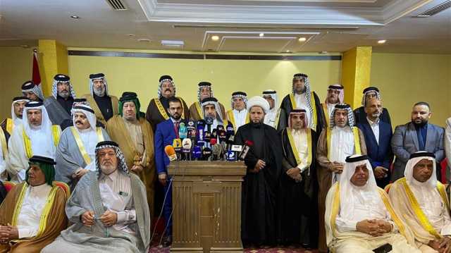 البصريون يوجهون رسالة الأمم المتحدة بشأن ترسيم الحدود مع الكويت