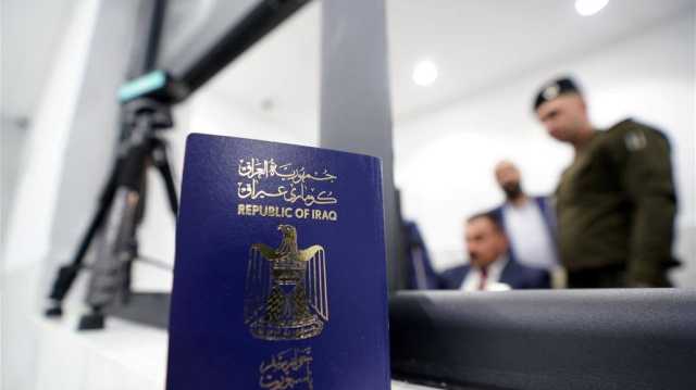نائب يوجه سؤالا لوزير الداخلية حول الخروقات في اصدار الجواز الالكتروني