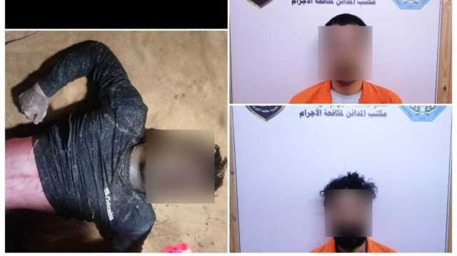 اغتصبوه ورموا جثته بالنهر.. تفاصيل مقتل شاب في بغداد