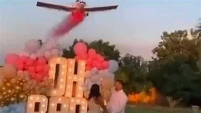 المكسيك.. حفل التعرف على جنس المولود يتحول الى كارثة (فيديو)