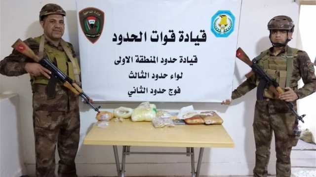 ضبط متهم بحوزته 24 كغم من السبائك الذهبية يروم إدخالها للعراق