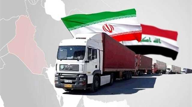 خلال 5 أشهر.. حصة العراق من الصادرات الايرانية تبلغ اكثر من 18%