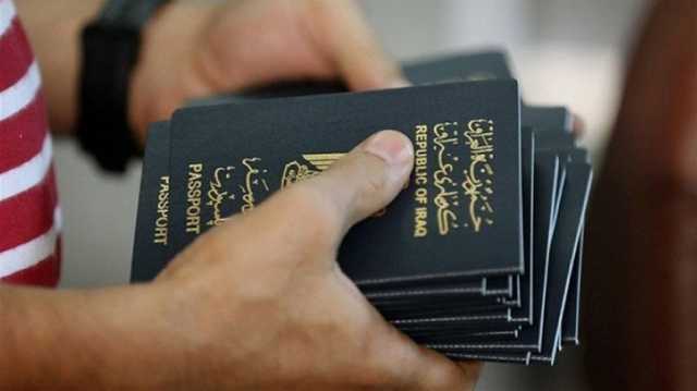 الداخلية تصدر تنويهاً بشأن جوازات السفر