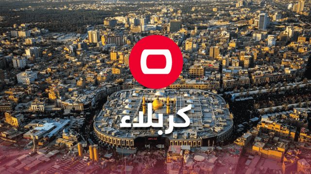 إصابة شخصين من عائلة واحدة باطلاق نار وسط كربلاء