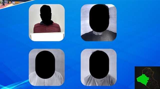 اعتقال 6 متهمين بقضايا إرهاب في محافظة عراقية