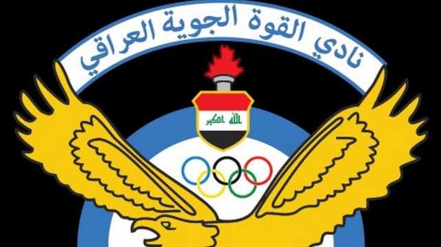 السوداني يوجه بتخصيص طائرة خاصة لنادي الجوية لمشاركته ببطولة الأندية الآسيوية